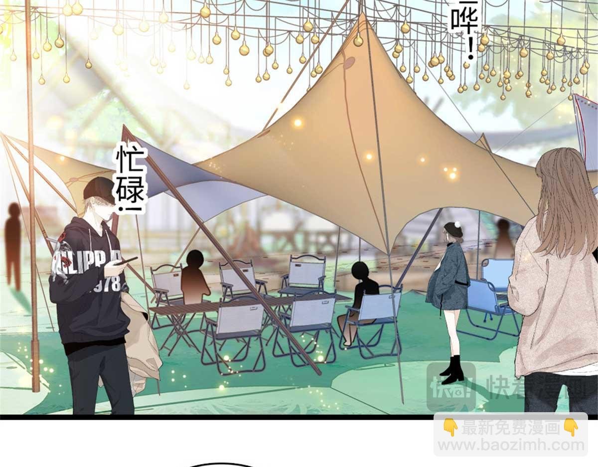 270 亲子节目当然要父慈子孝