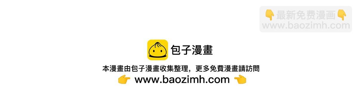 270 亲子节目当然要父慈子孝