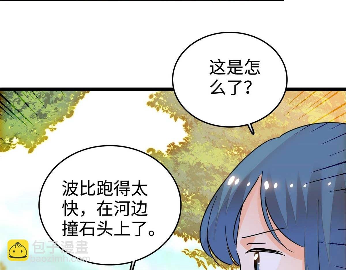271 有些人是不配做父母的