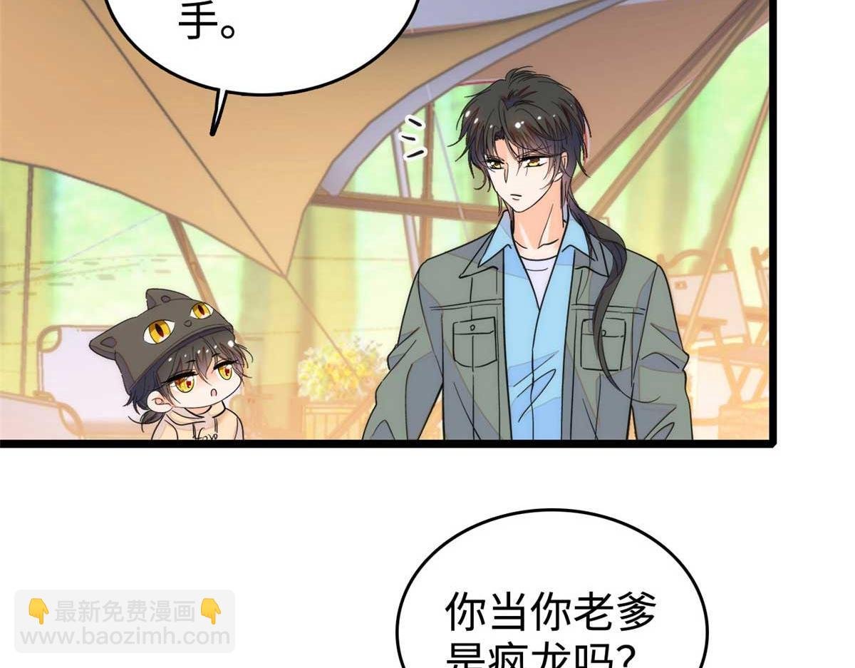271 有些人是不配做父母的