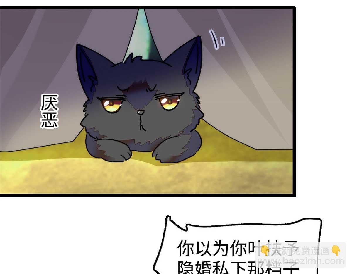 271 有些人是不配做父母的