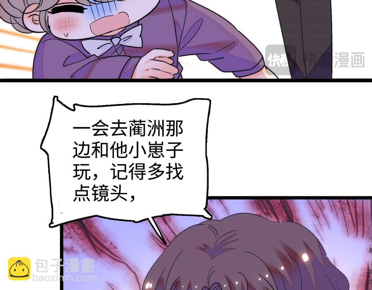271 有些人是不配做父母的