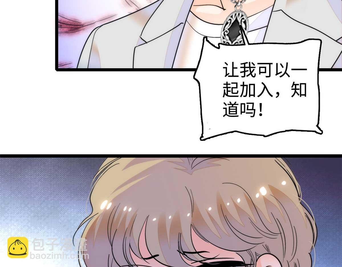 271 有些人是不配做父母的