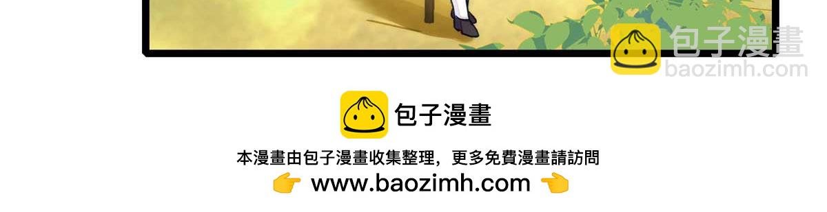 271 有些人是不配做父母的