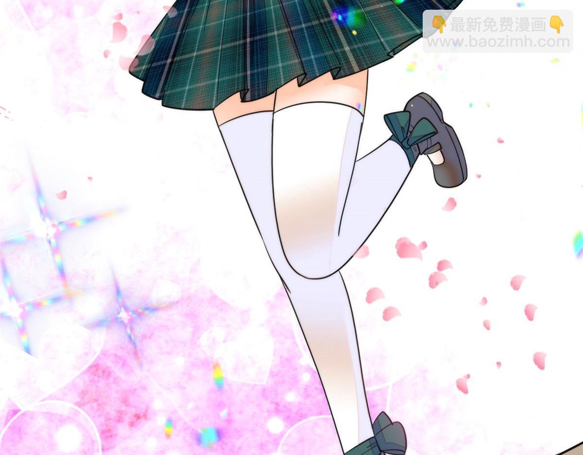 272 蔺小幂大冒险