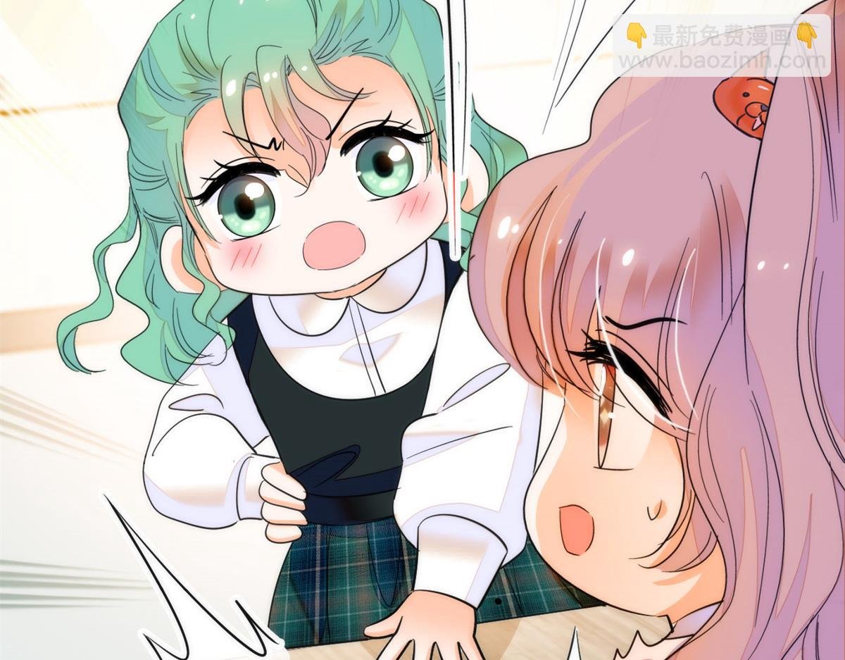 272 蔺小幂大冒险