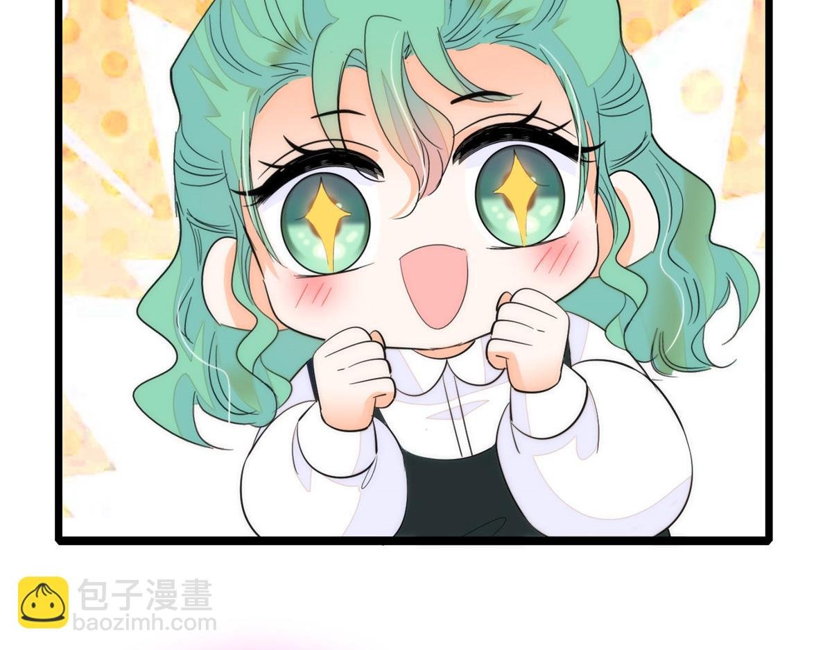 272 蔺小幂大冒险