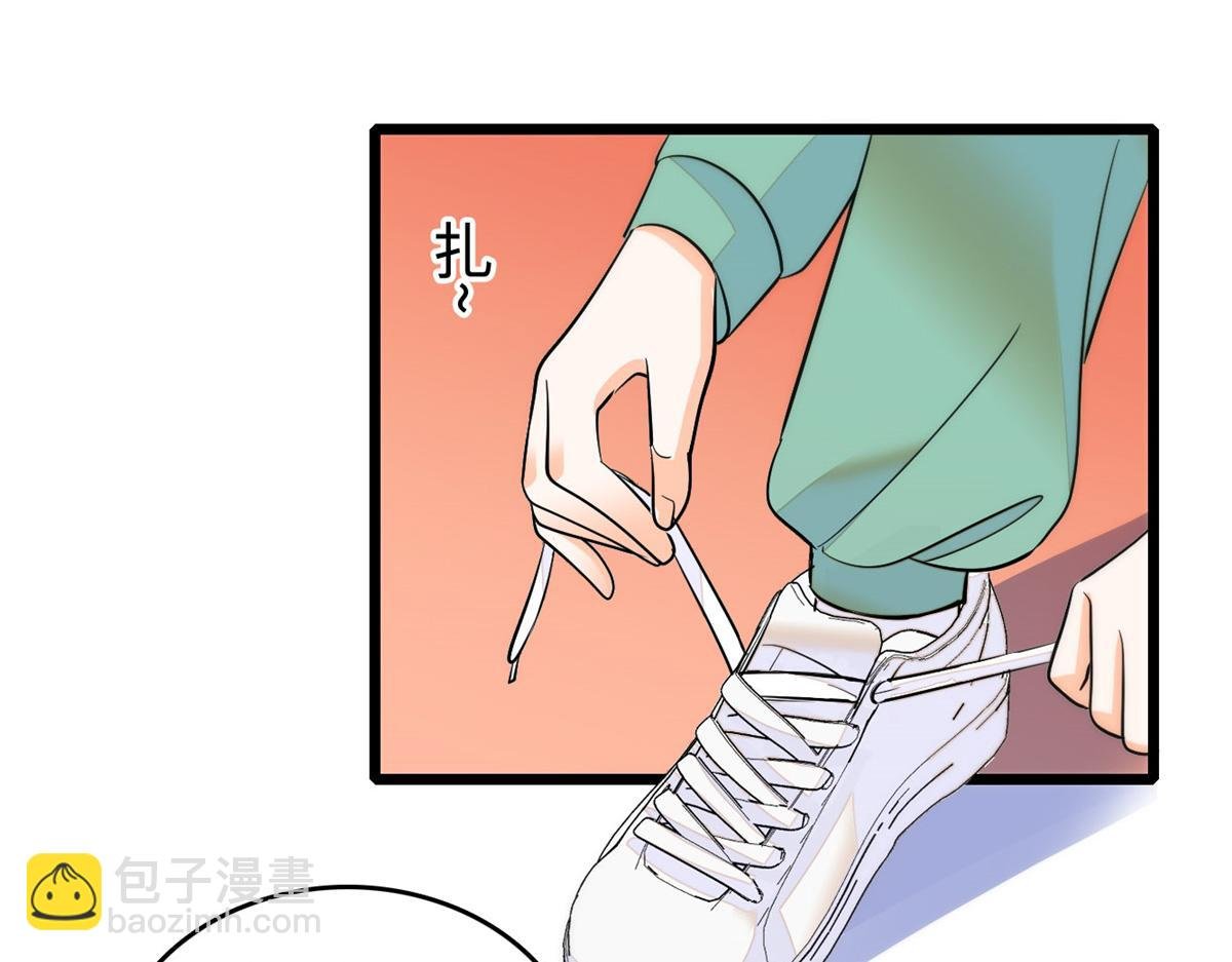 272 蔺小幂大冒险