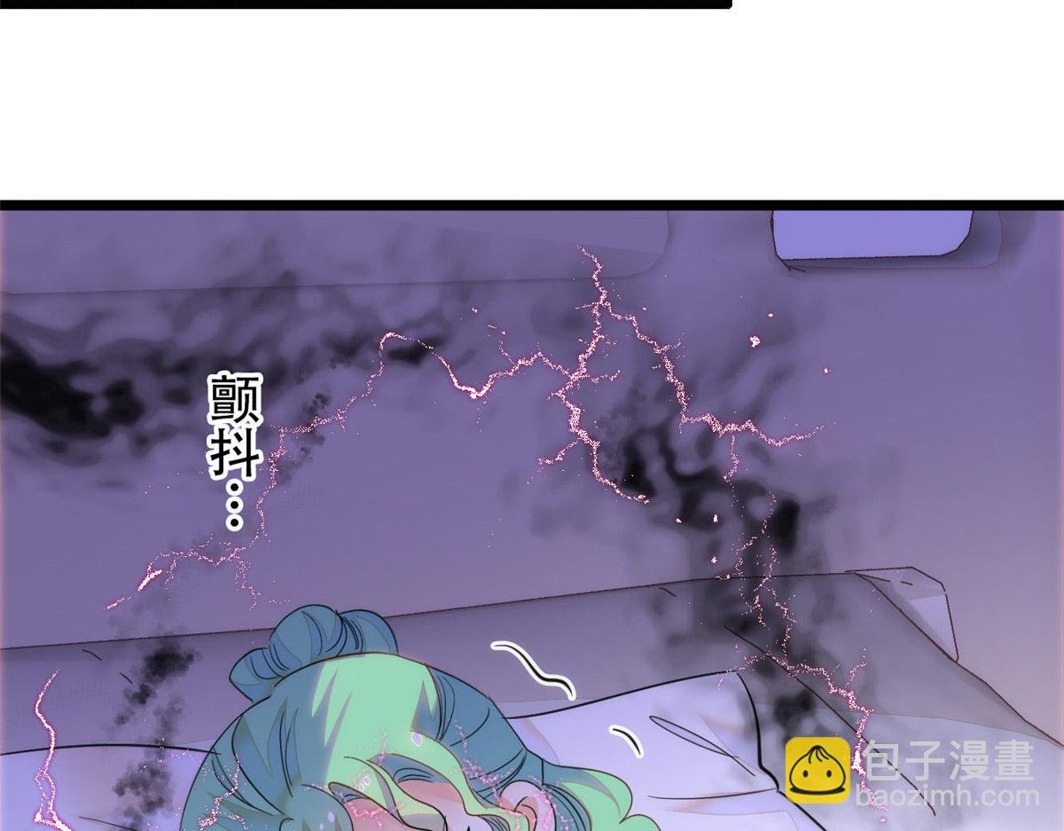 273 我的爸比和麻麻（大结局）