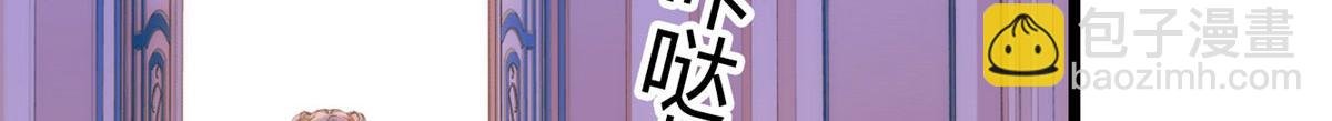 273 我的爸比和麻麻（大结局）