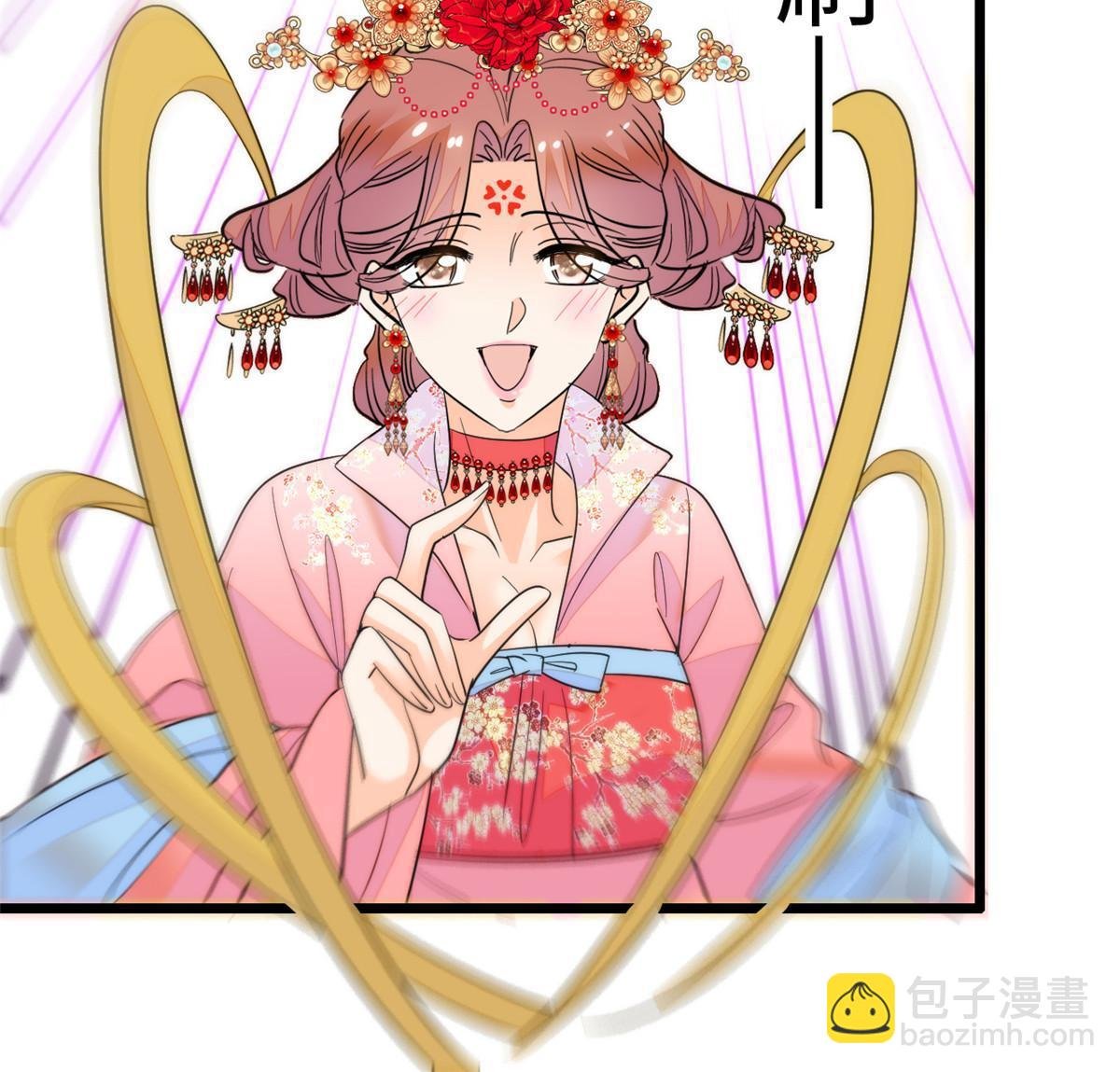 263 世上没我撩不动的男人