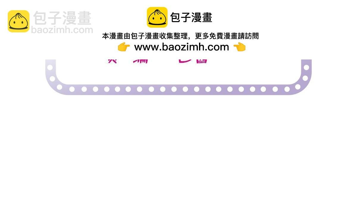 264 追妻路漫漫