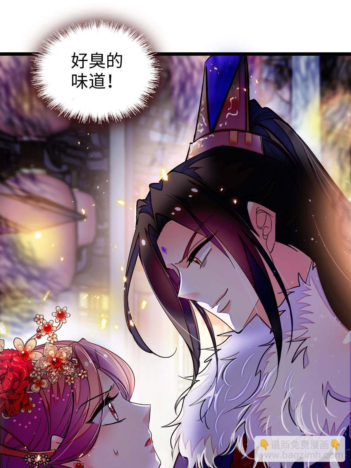 264 追妻路漫漫