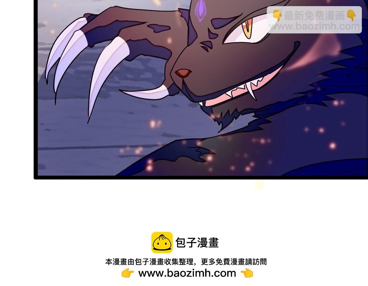 264 追妻路漫漫