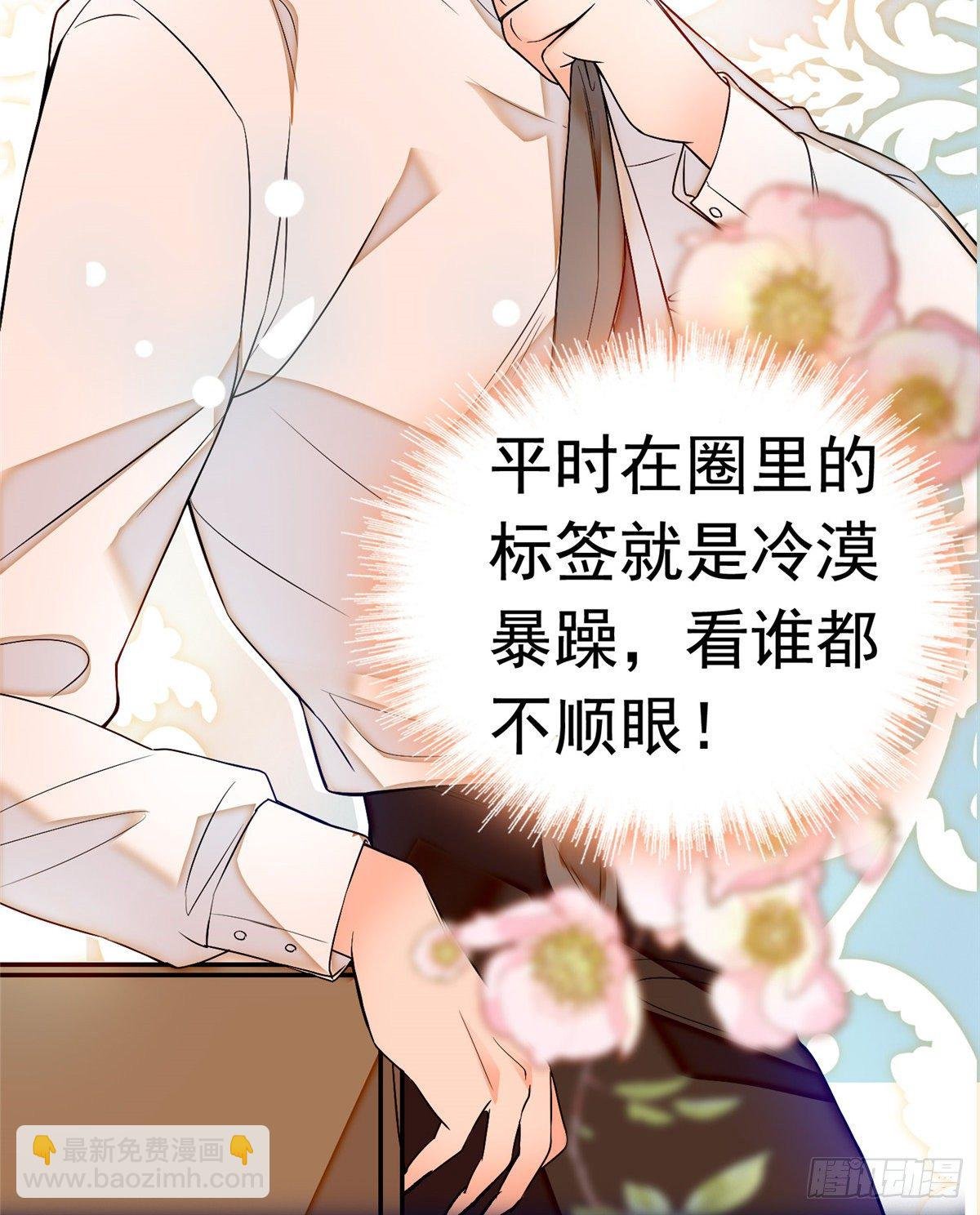 002 回家回家，妖怪打架