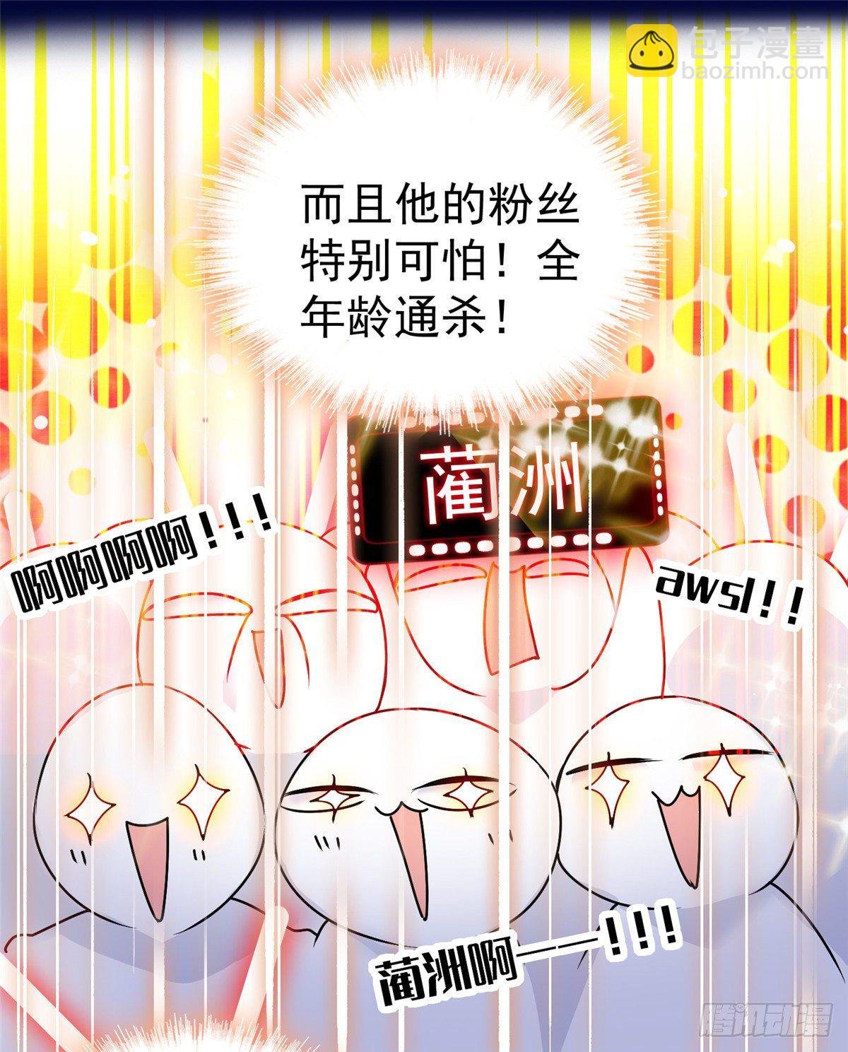002 回家回家，妖怪打架