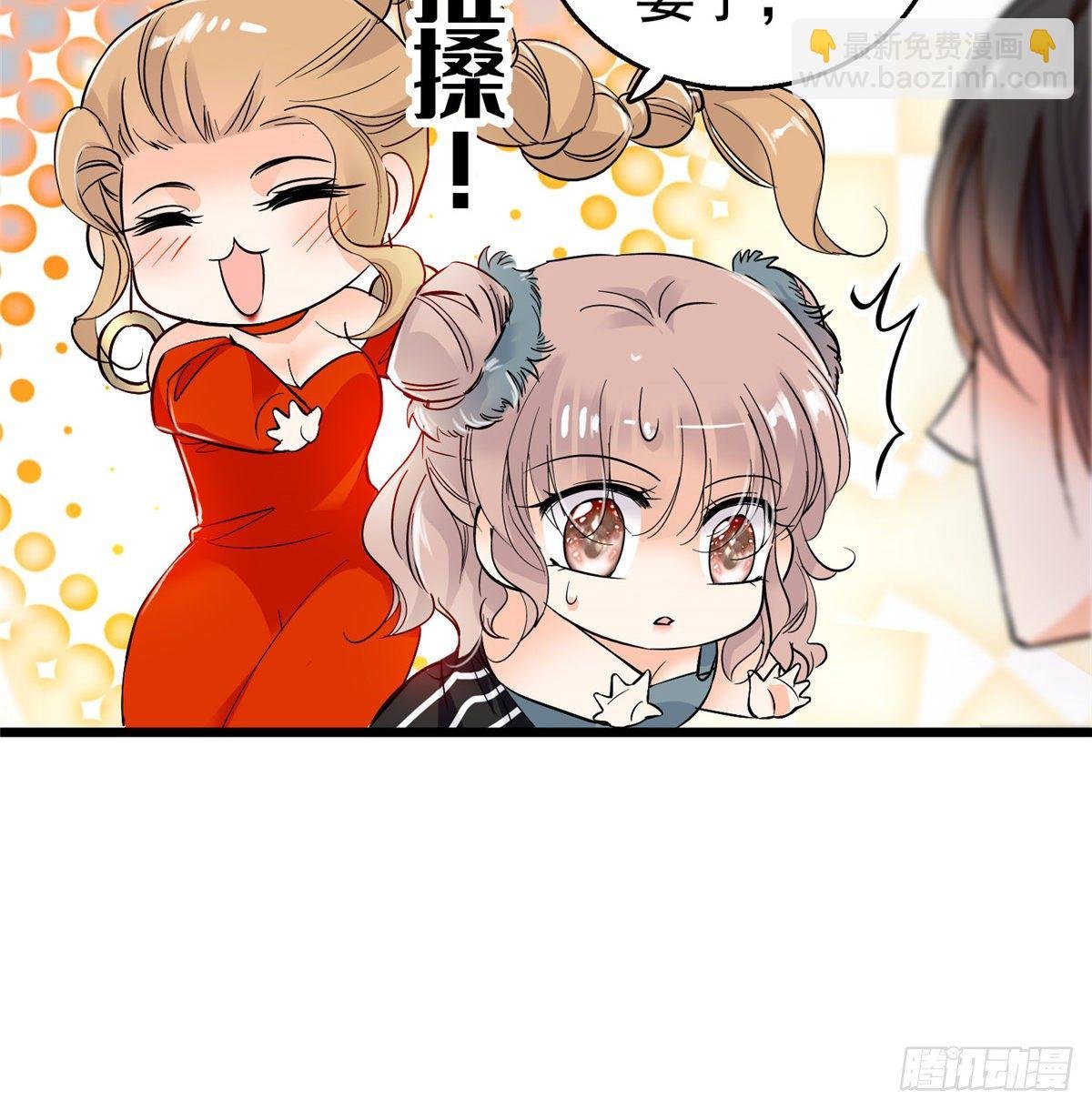 002 回家回家，妖怪打架