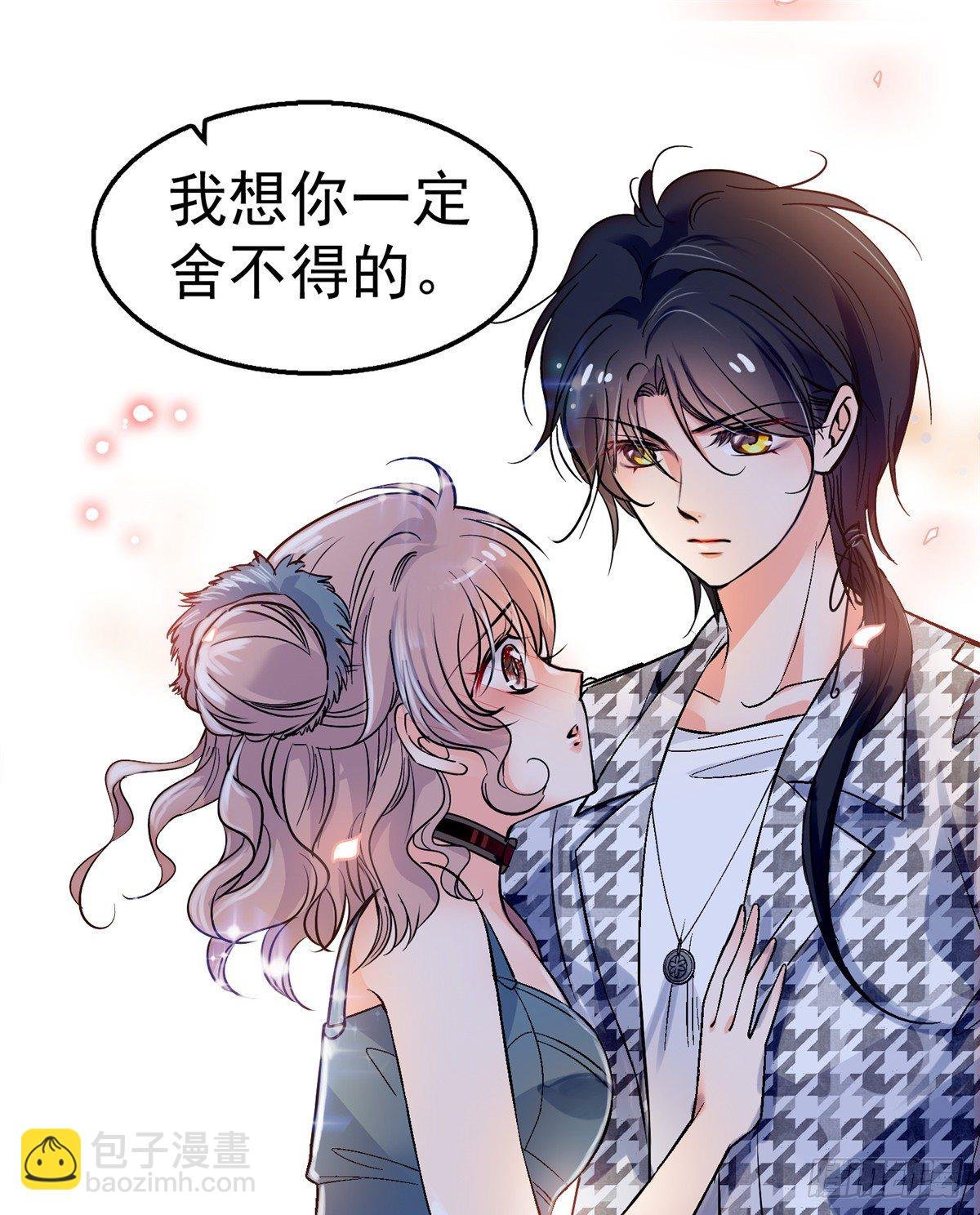 002 回家回家，妖怪打架
