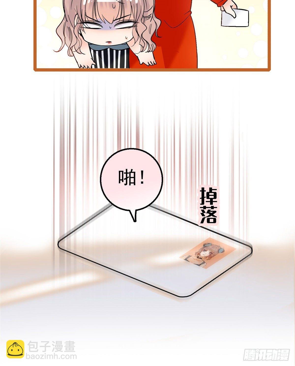 002 回家回家，妖怪打架