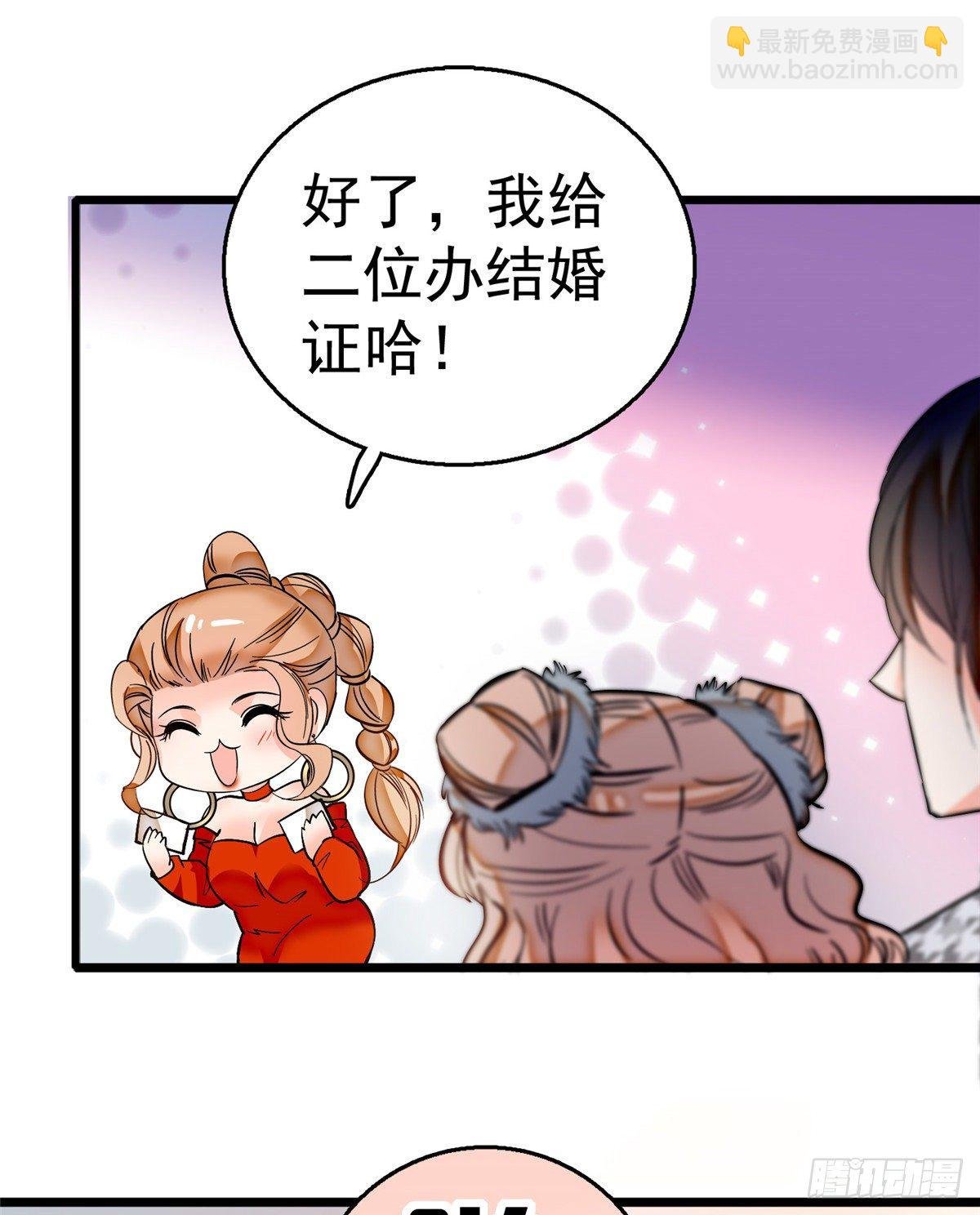 002 回家回家，妖怪打架