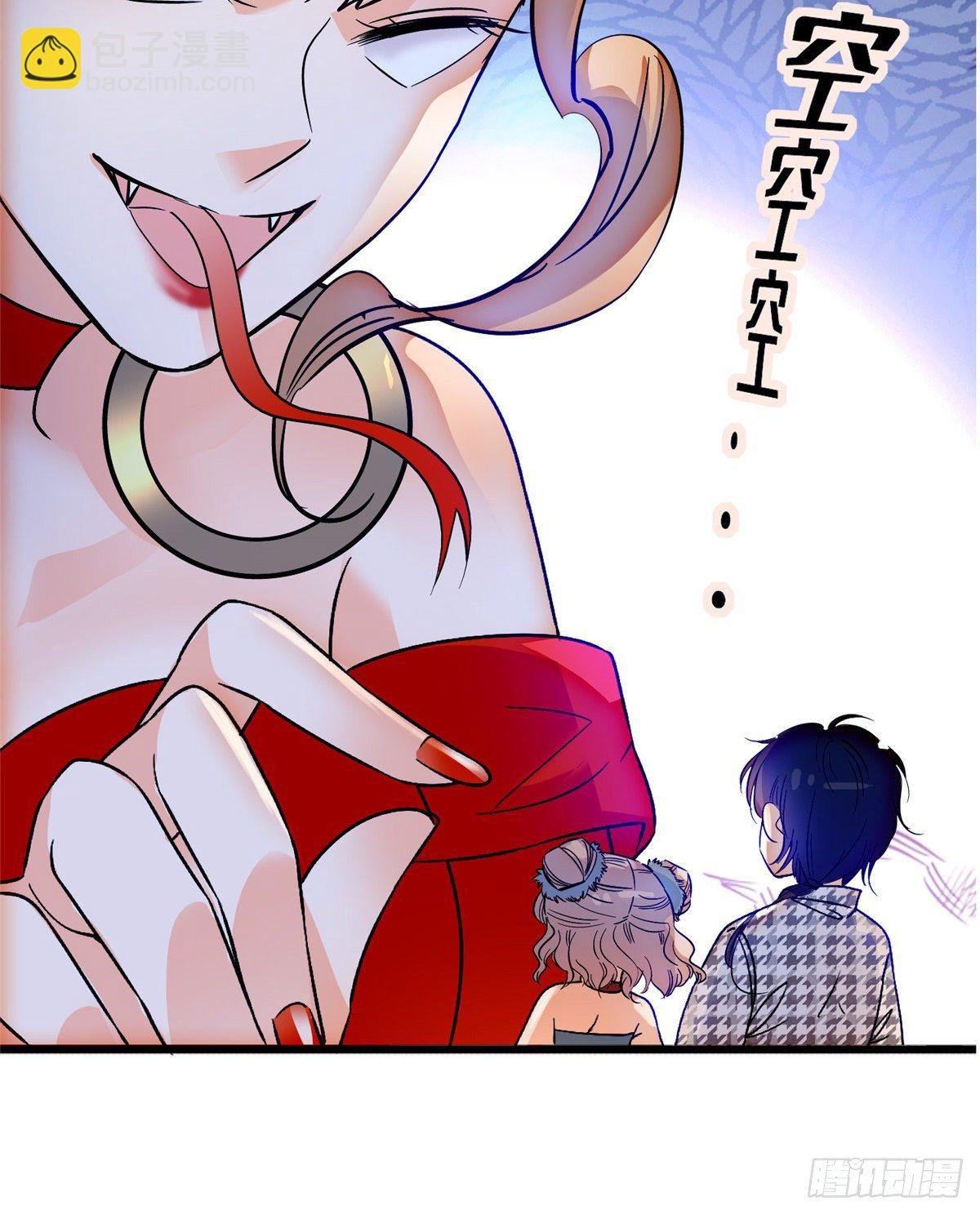 002 回家回家，妖怪打架