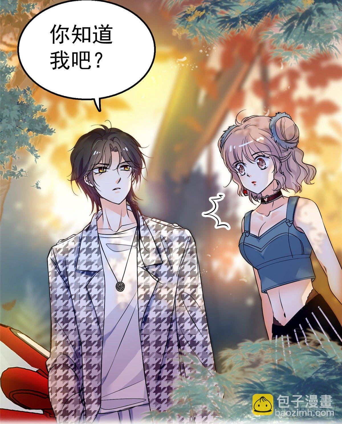 002 回家回家，妖怪打架