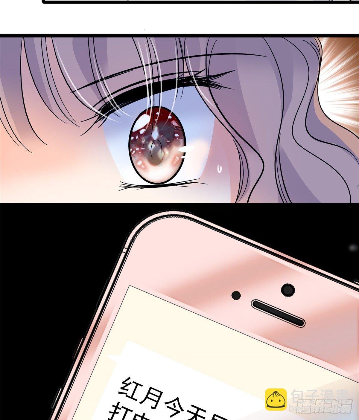 002 回家回家，妖怪打架