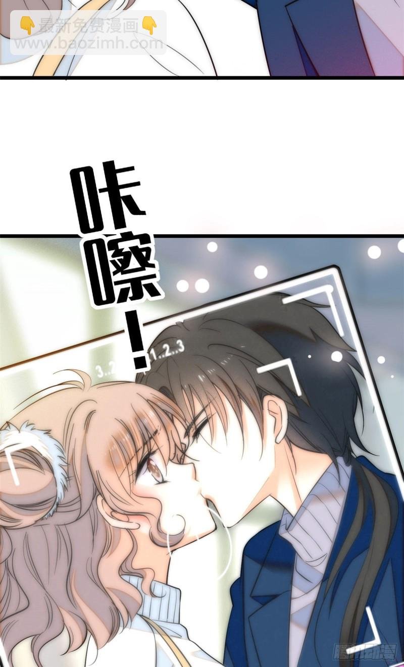 030 护妻狠人蔺影帝