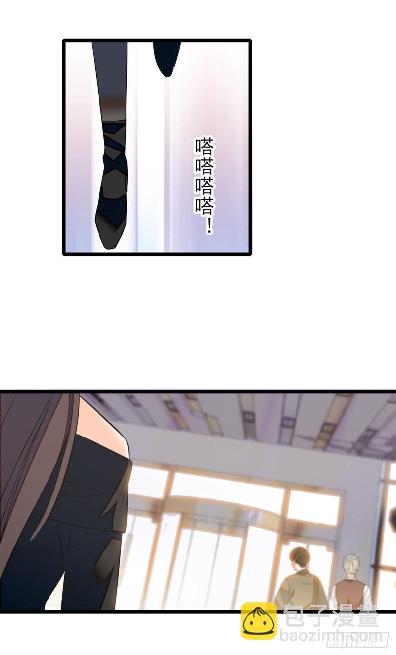 033 你老婆手真快