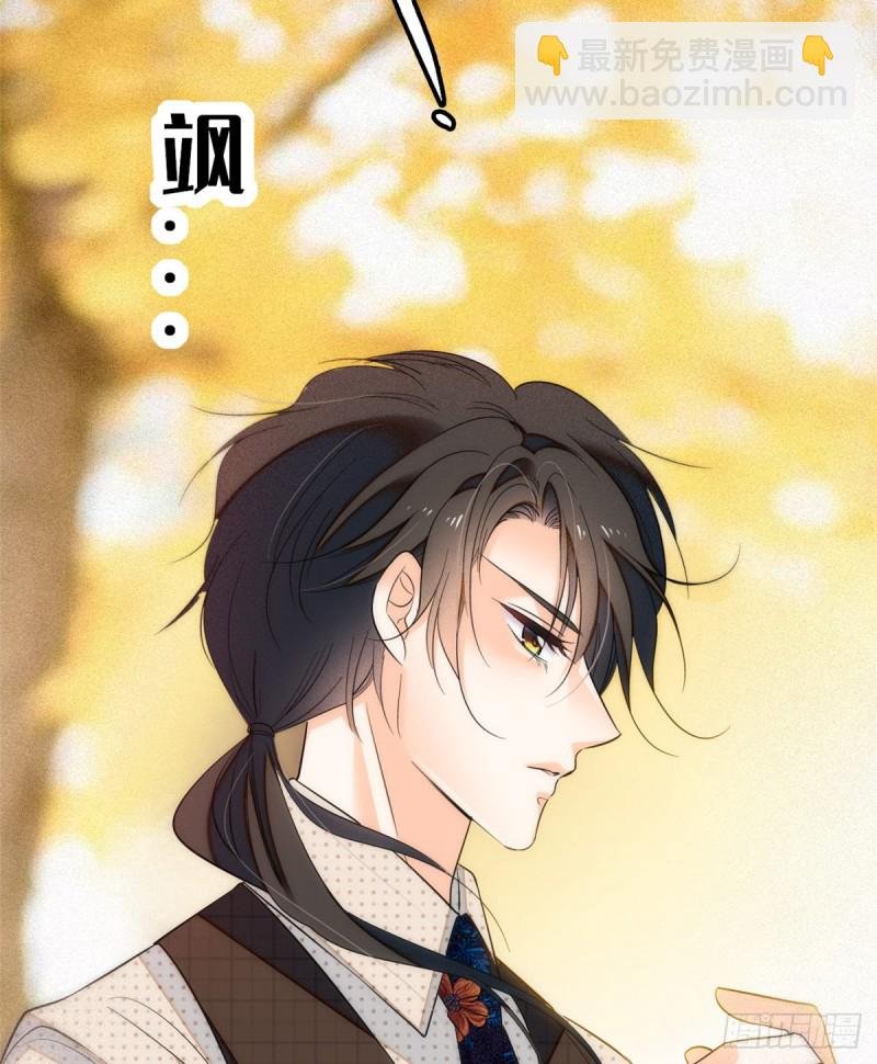 033 你老婆手真快