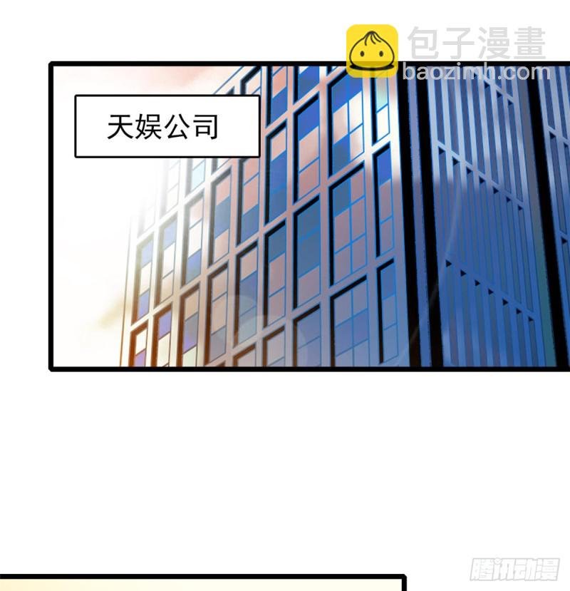 033 你老婆手真快