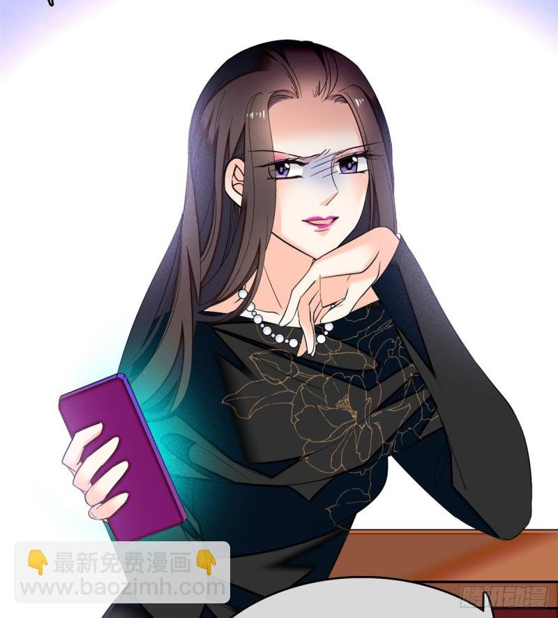 033 你老婆手真快