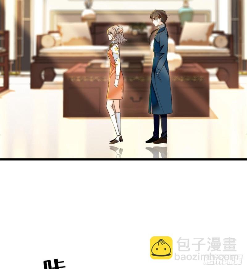 035 我家蔺洲的活儿好不好？