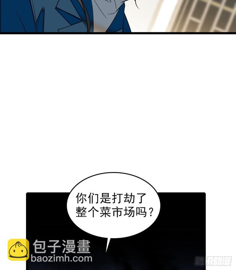 035 我家蔺洲的活儿好不好？
