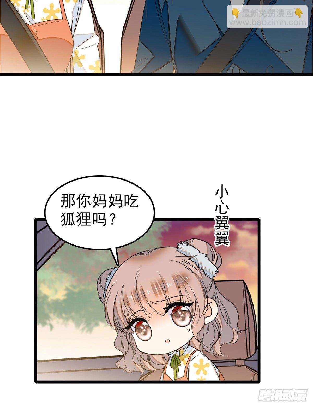035.5 蔺洲品种大探秘！