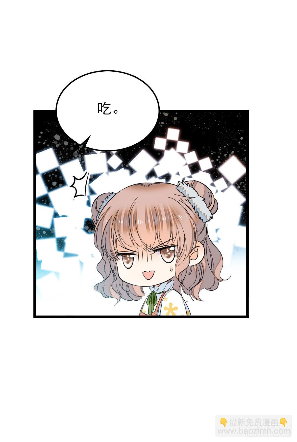035.5 蔺洲品种大探秘！