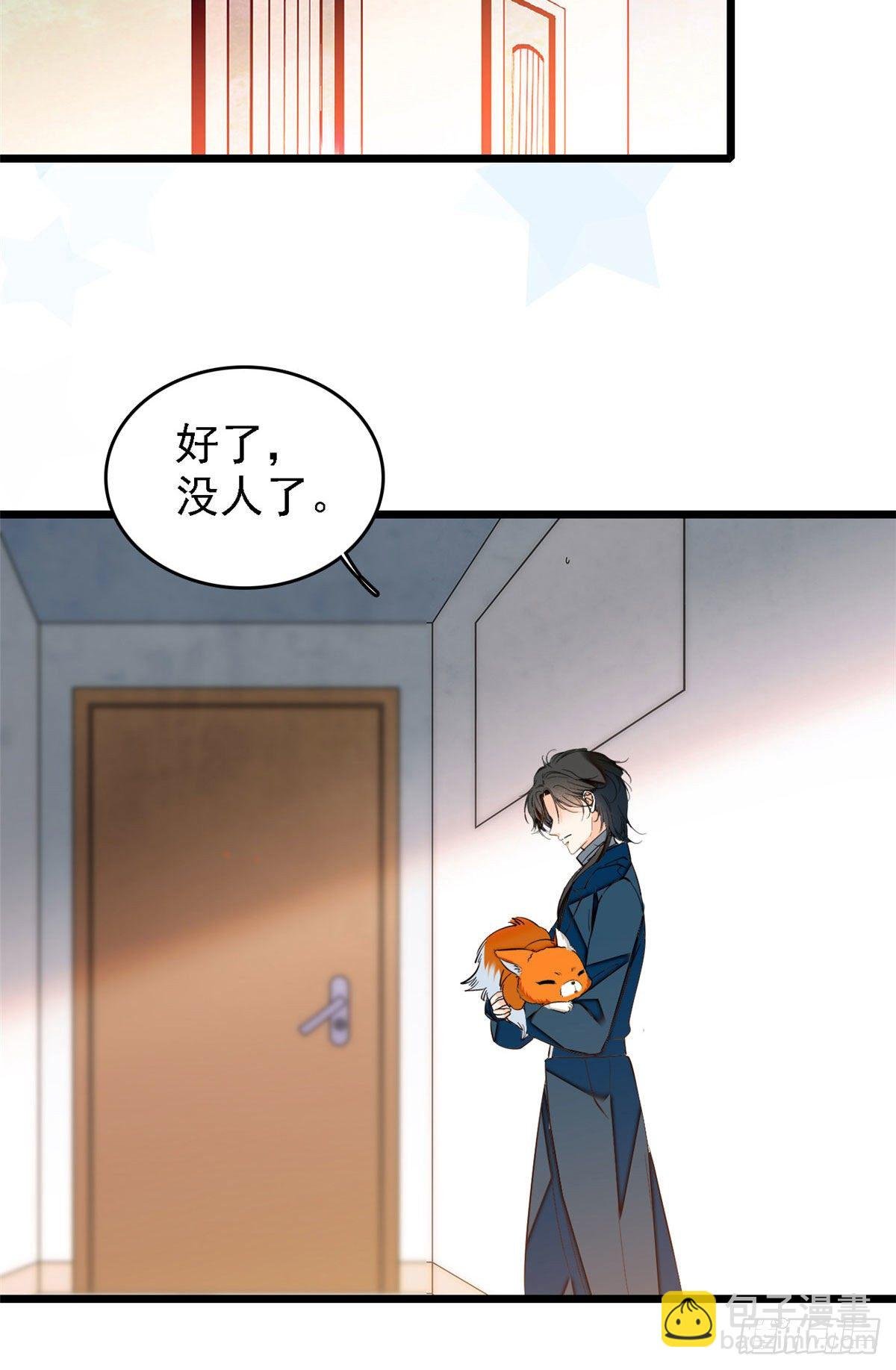 035.5 蔺洲品种大探秘！