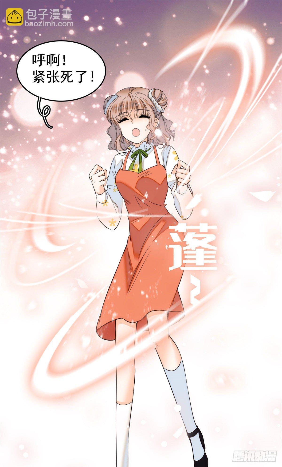 035.5 蔺洲品种大探秘！