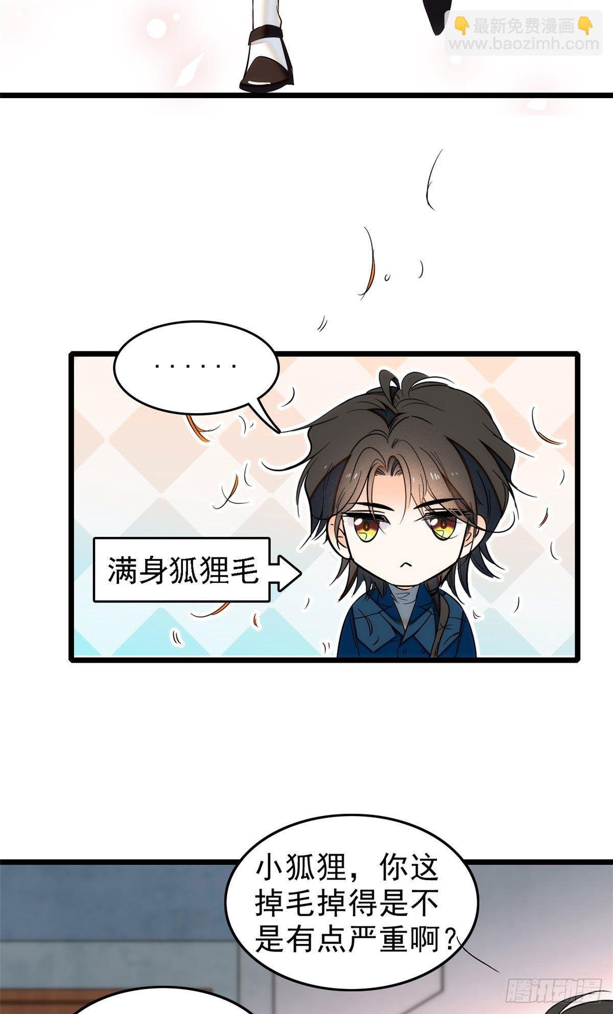 035.5 蔺洲品种大探秘！