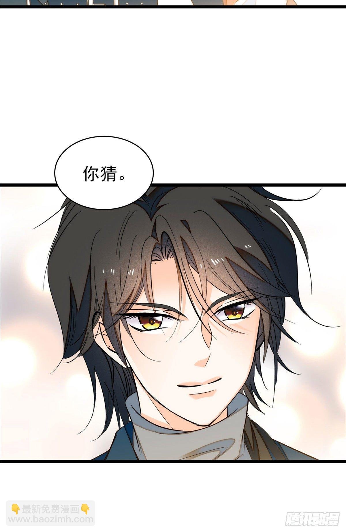 035.5 蔺洲品种大探秘！