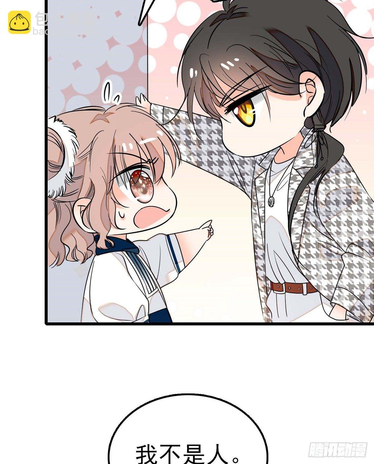 003 我要搞死你