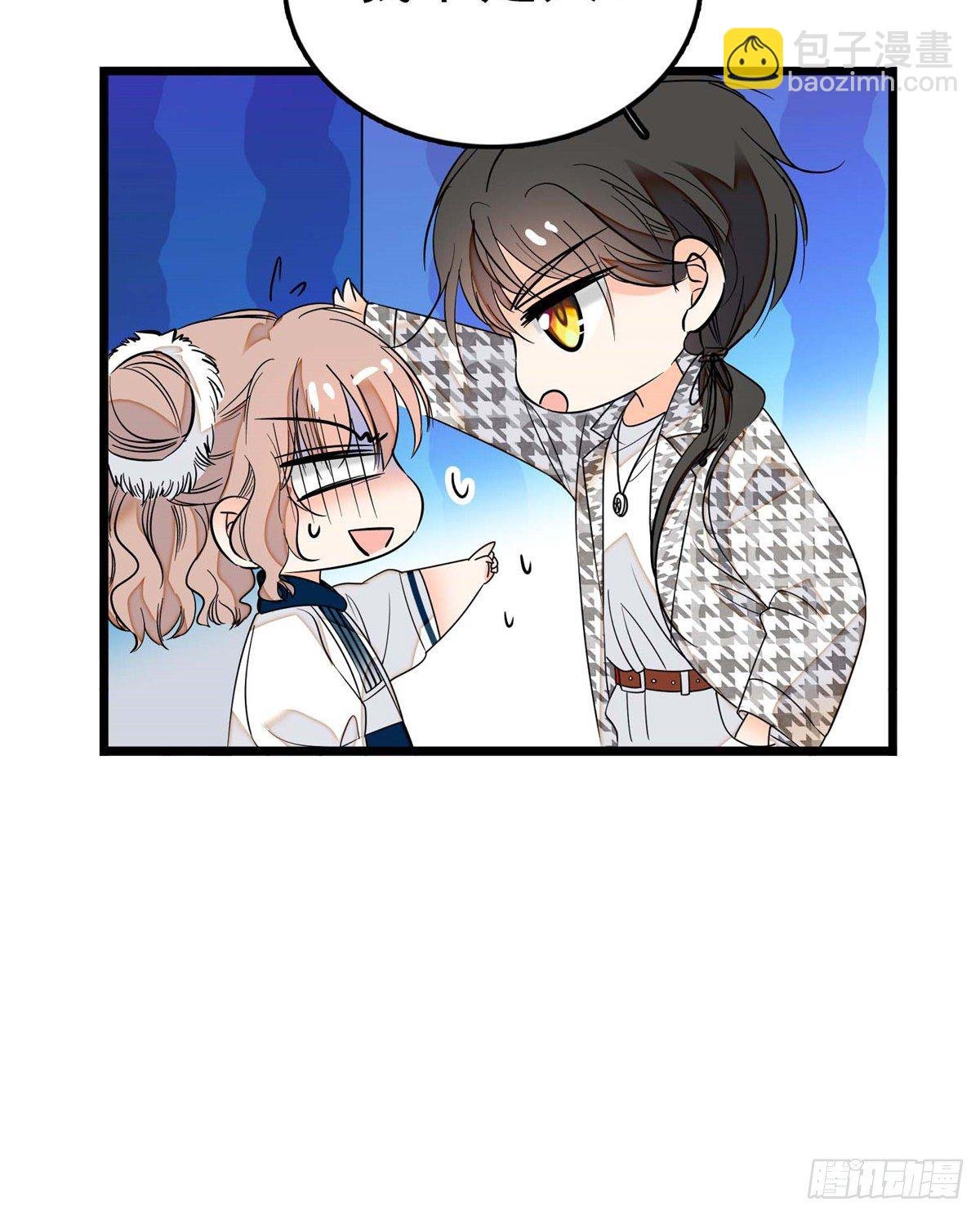 003 我要搞死你