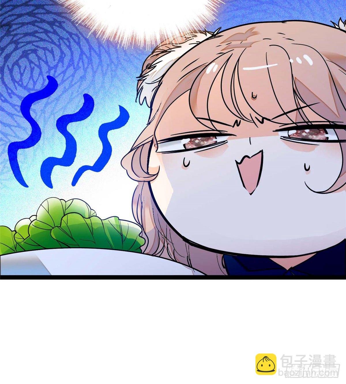 003 我要搞死你