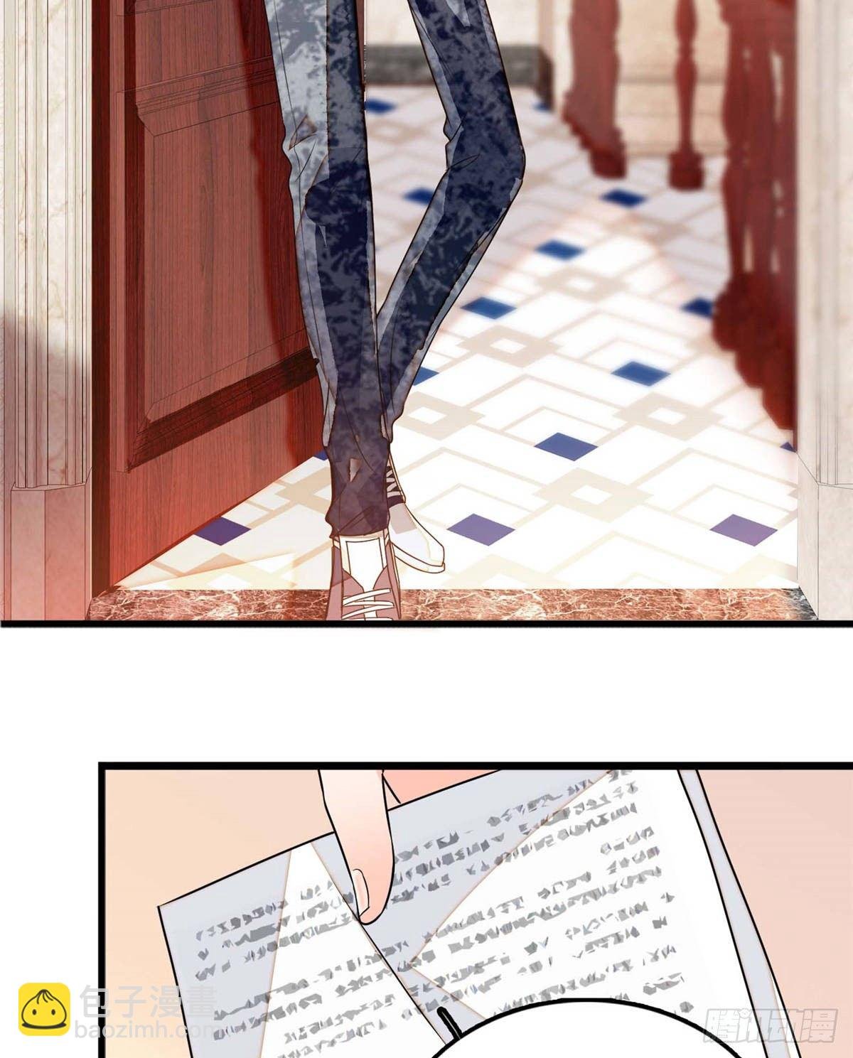 003 我要搞死你