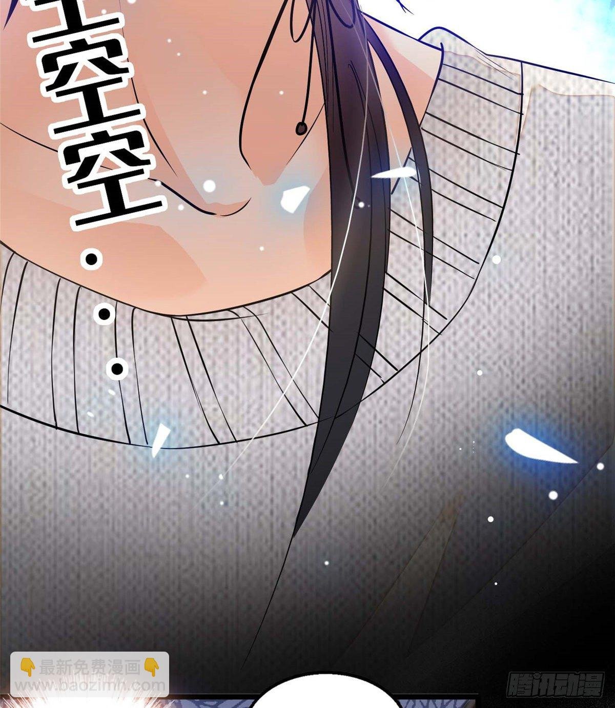 003 我要搞死你