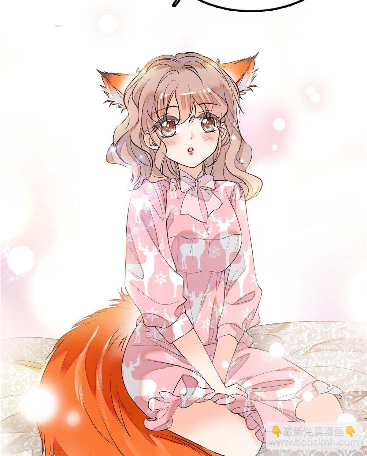 003 我要搞死你