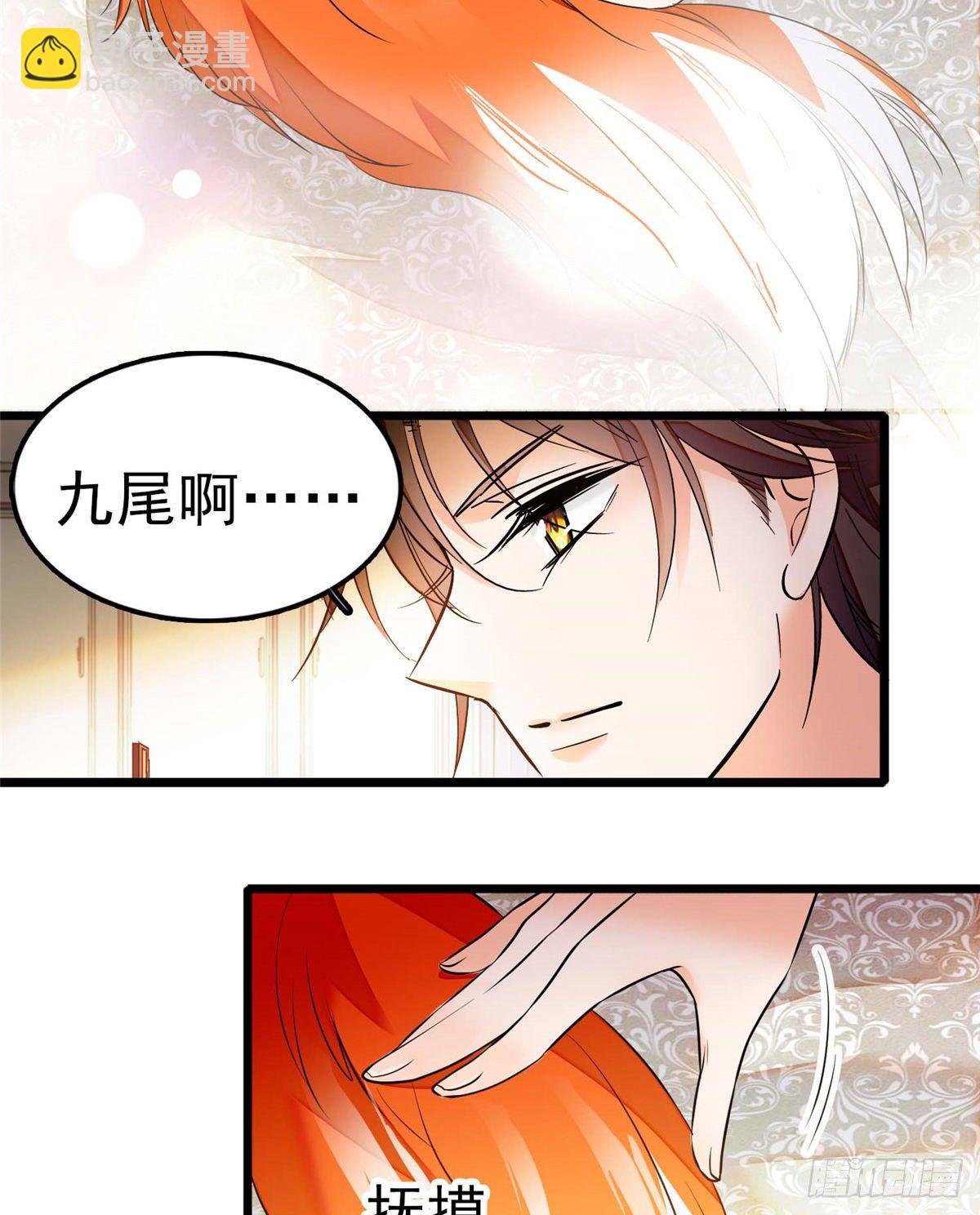 003 我要搞死你