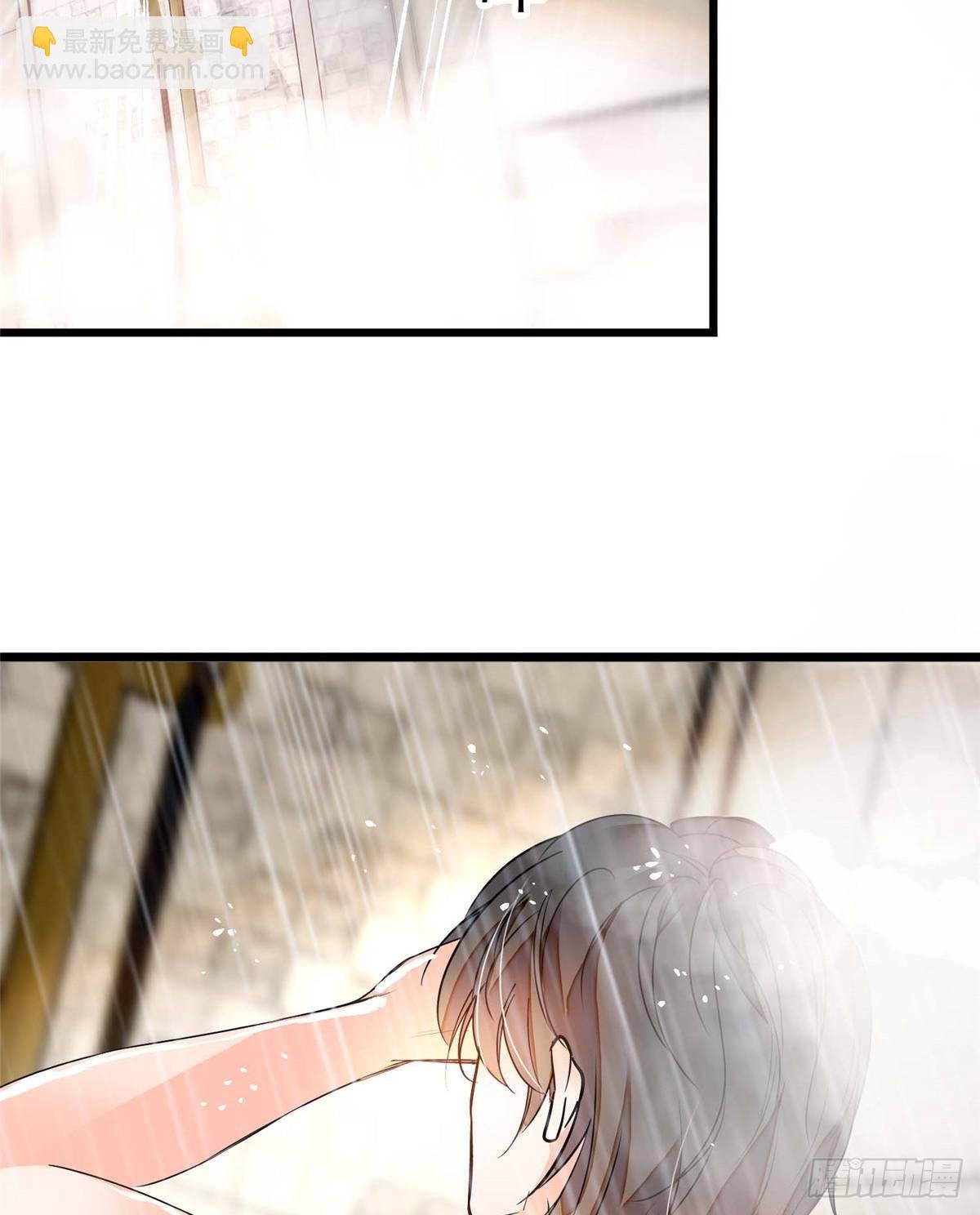003 我要搞死你