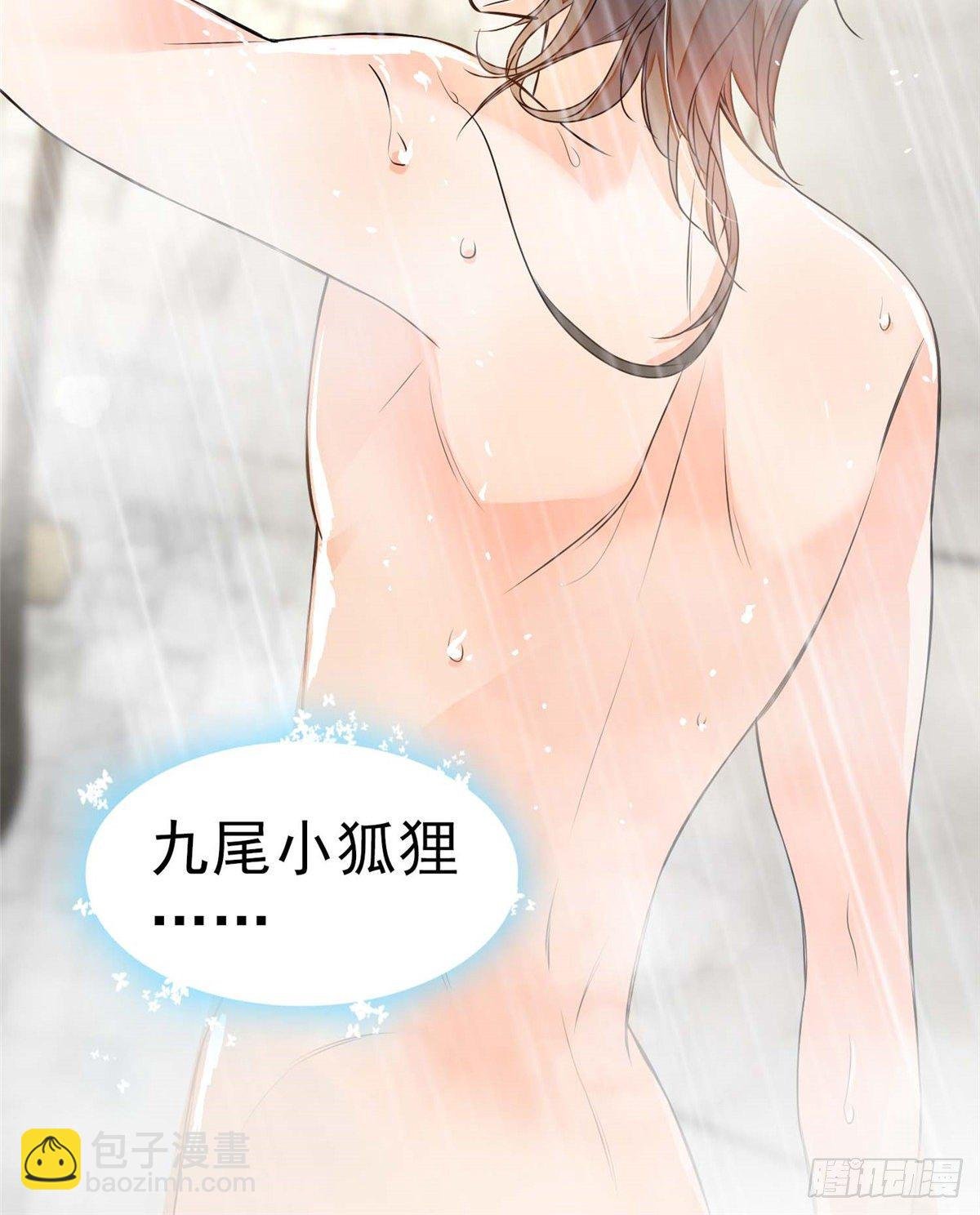 003 我要搞死你