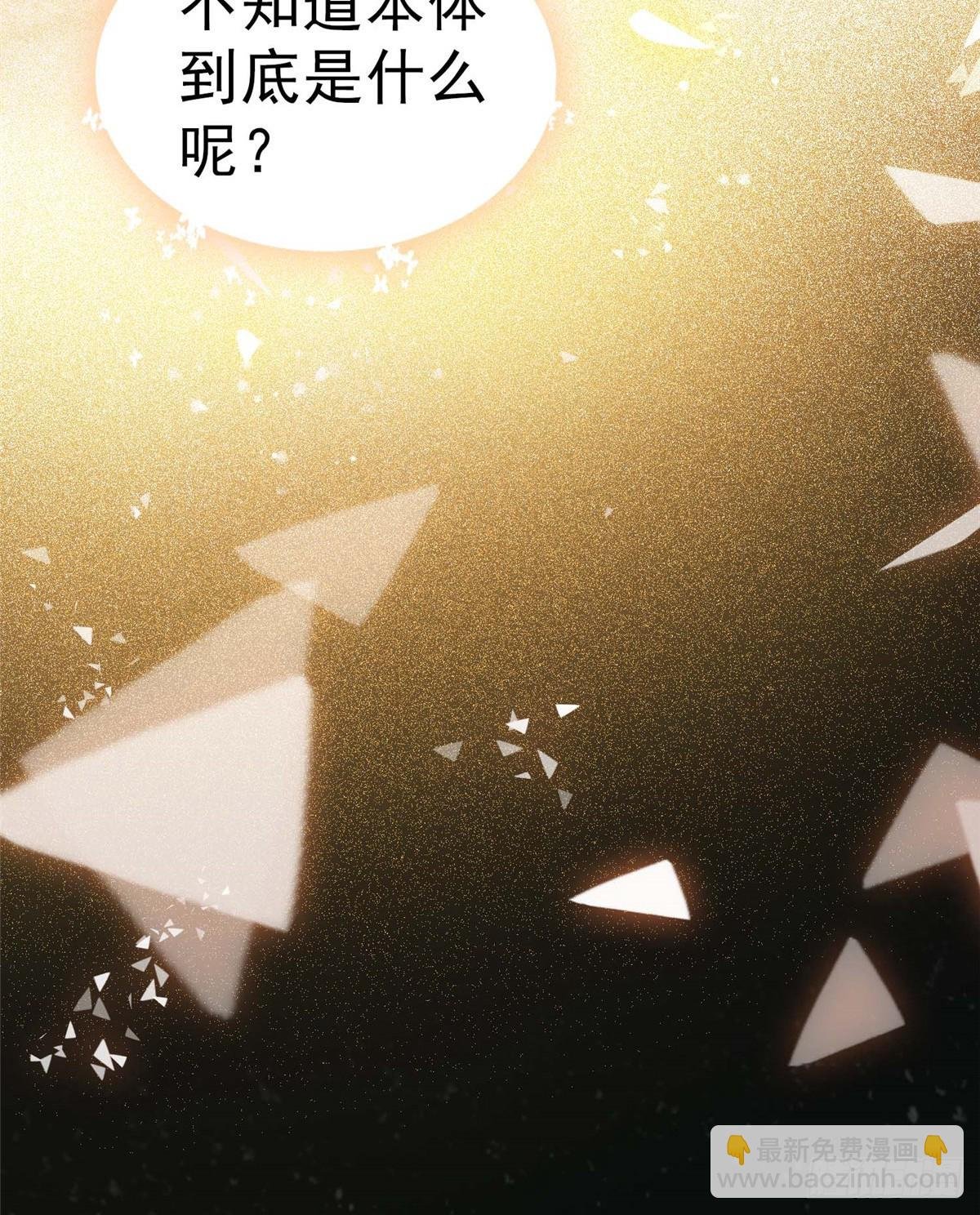 003 我要搞死你
